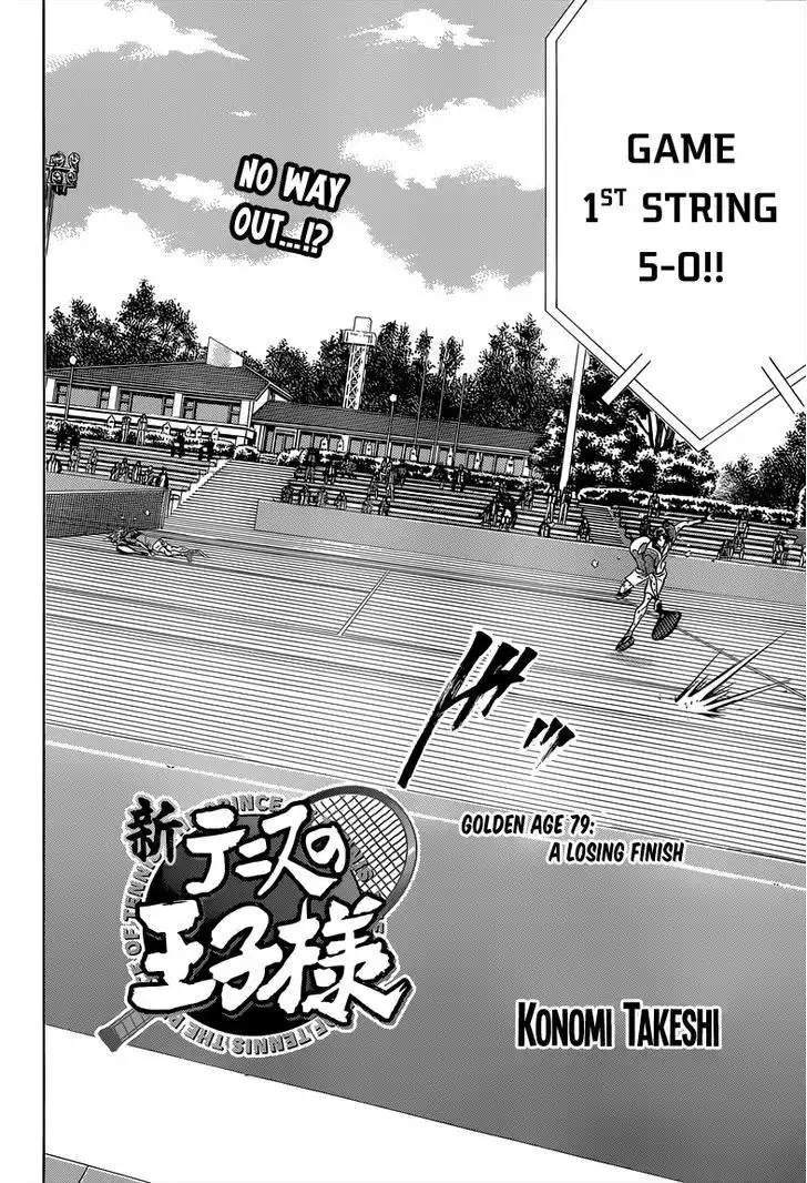 New Prince of Tennis Chapter 79 4